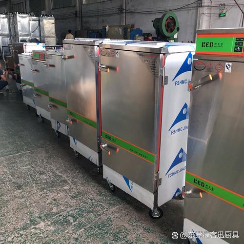 东莞市捷客迅商用厨具设备厂 #捷客迅工厂简介#捷客迅公司风貌#东莞